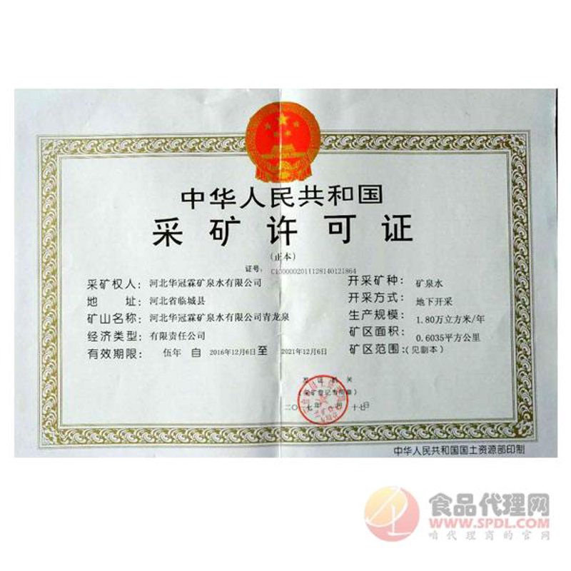 河北休闲食品：本地小吃的独特魅力