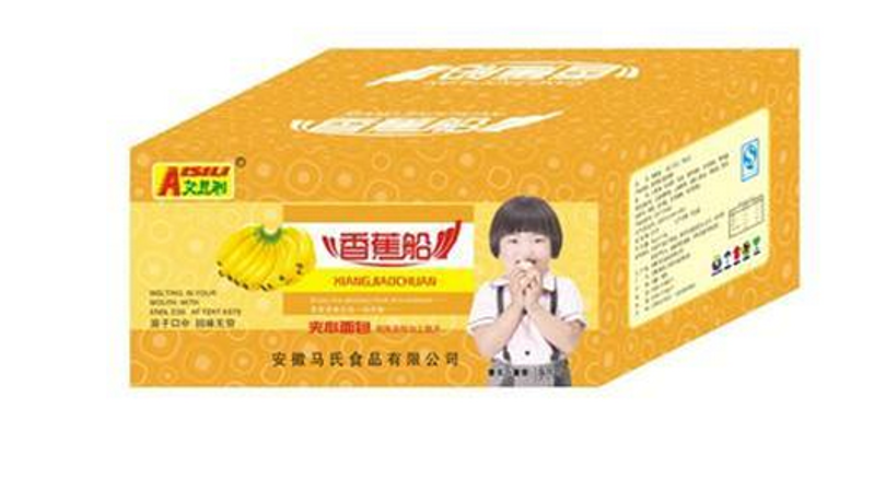 班奇奇食品:重塑零食市场的新标杆