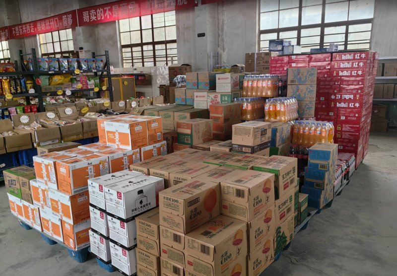 食品代理招商:如何选择?